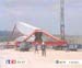 Vdmtv044